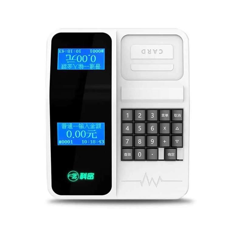 【采购】XF-02T消费机 单位学校食堂美食城刷卡机售饭机！