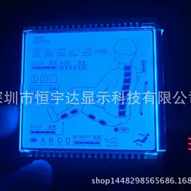 LCD显示屏;LED背光源;显示器件