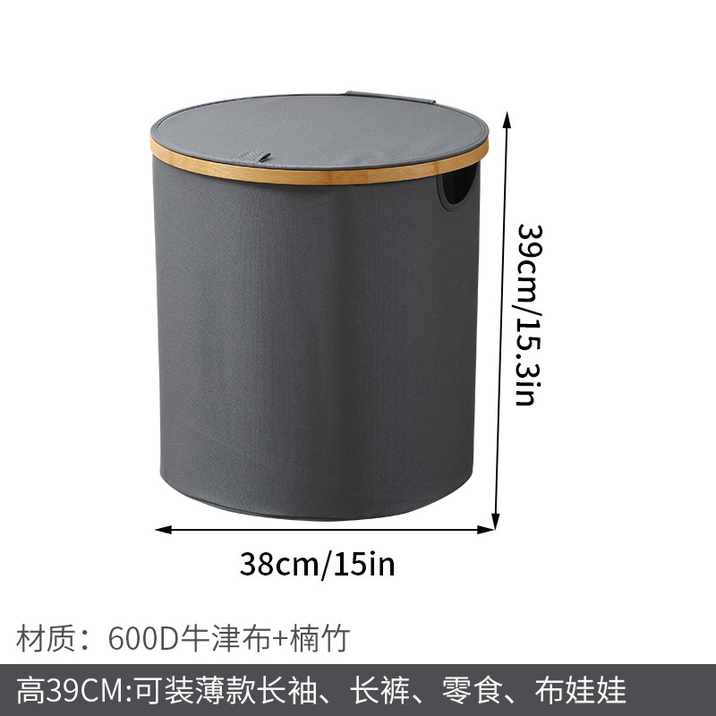 Cylindrical gray [large size with lid]