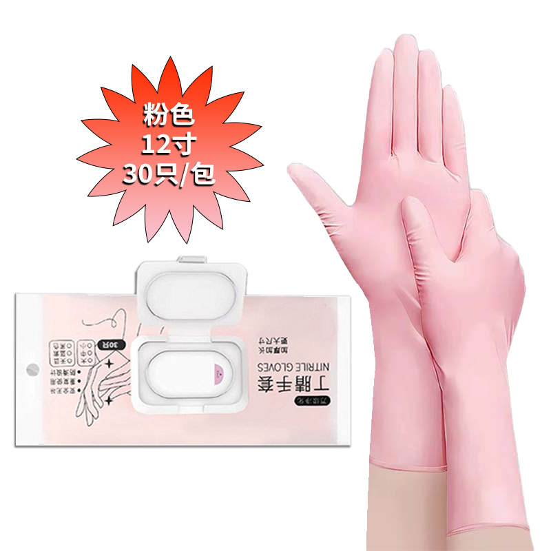 12 인치 (30 팩) 핑크 * L