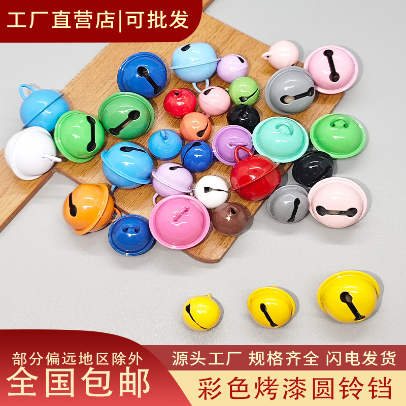 14-22mm Candy Color Bell Christmas Accessories DIY Jewelry Pendant Metal Paint Keychain Creative Gift 14-22mm Candy Color Bell Christmas Accessories DIY Jewelry Pendant Metal Paint Keychain Creative Gift