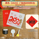 other product image
