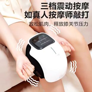Multifunctional Knee Massager, Knee Joint Physiotherapy Instrument, Small Knee Red Light Physiotherapy Instrument, Cross-Border Home Rechargeable