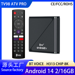 TV98 ATV Allwinner H313 Android 14 TV 音声 BT セットトップボックス