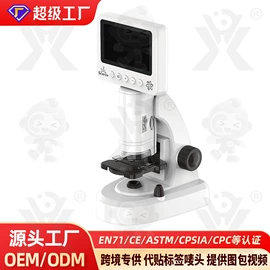 其他益智玩具;过家家玩具;戏水玩具