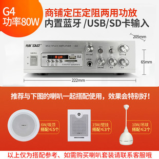 �ȿƣ�SAST��SA-9008���řC�����ص���С���{�����㹫�շ������