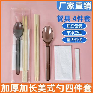 һ���Կ������u�ļ��ײ;߰�ĥɰĤ��ʽ�׼ӴּӺ�����ĺ�һ