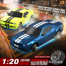 �羳�w��1:20���IRC�b����܇���Ư��܇2.4Gȫ�������݃x����܇