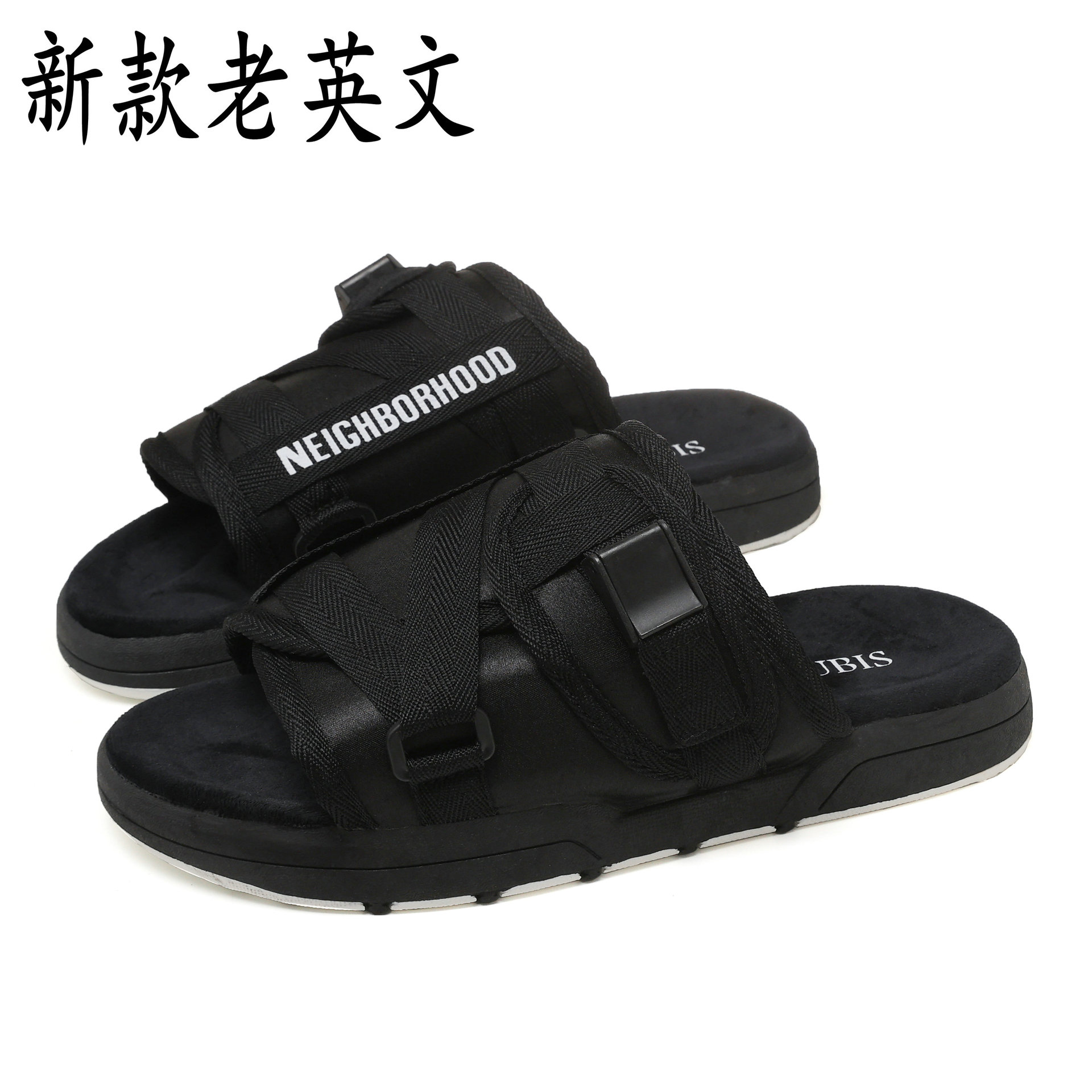 새로운 오래된 영어