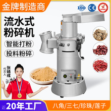 ������ș�ķ���C���ó�����ĥ�C��ˮʽ��ۙC����ʯ��ș��ĥ�ۙC