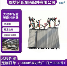 ���l늄���݆܇��݆܇������18��24��ͨ���ʹ������ܟoˢ������