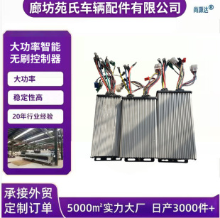 ���l늄���݆܇��݆܇������18��24��ͨ���ʹ������ܟoˢ������