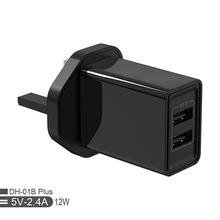 新款12W双USB手机充电器光面双口旅充墙充智能电源适配器英标插头