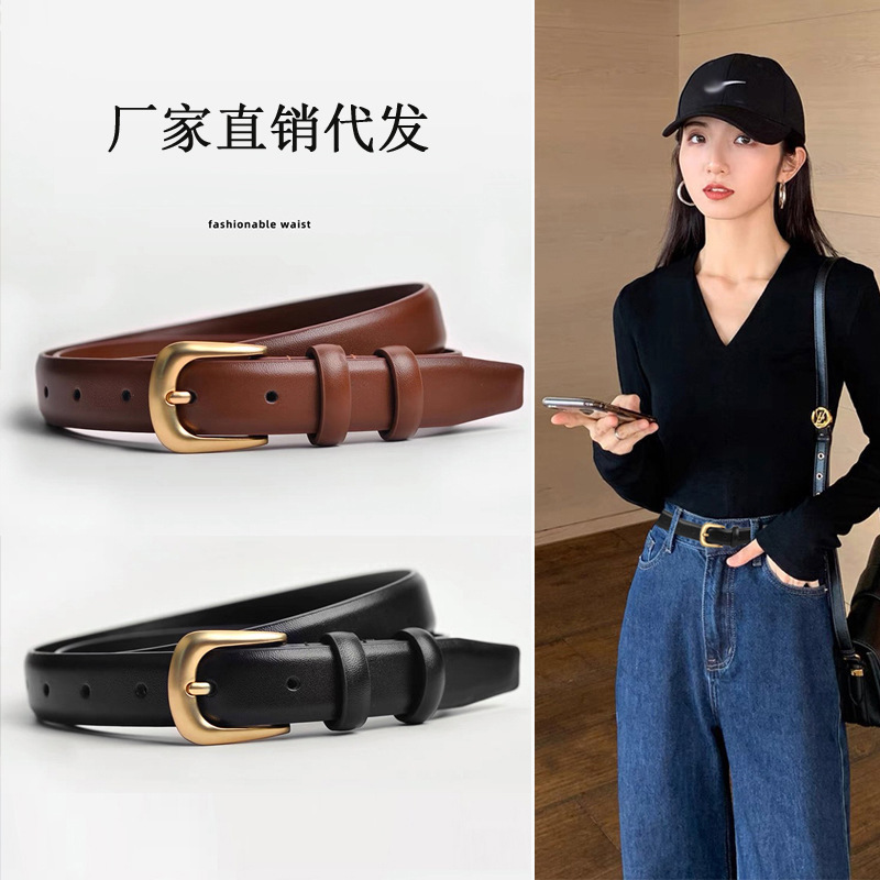Women's Leather Belt, High-Quality Texture, Student Style, Retro, Versatile, Simple, Jeans Belt, Women's Belt, Decorative and Durable