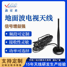 �S��ֱ�ۚW�����N�����ҕ�쾀dvb-t2�쾀���Ŵ������沨dtmb�쾀