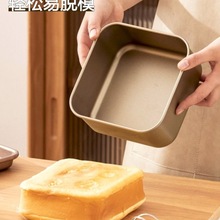 ���絰��ģ�߿��P�Ӹ�6-8-9�粻մ������ú決������ʳƷ���濾