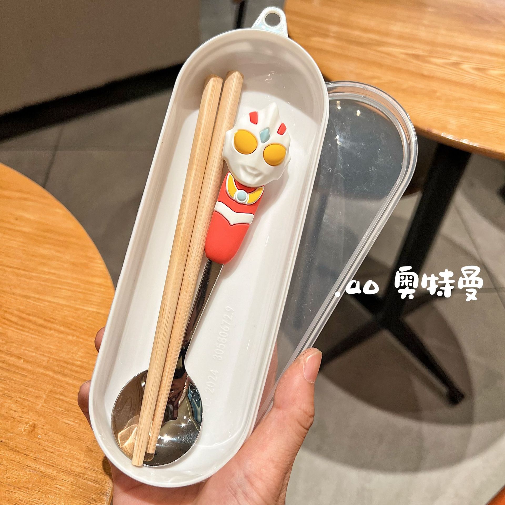 레드울트라 스푼+젓가락(흰색 원형박스)