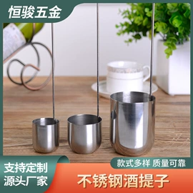 调味盒;餐垫、杯垫;酒具套装