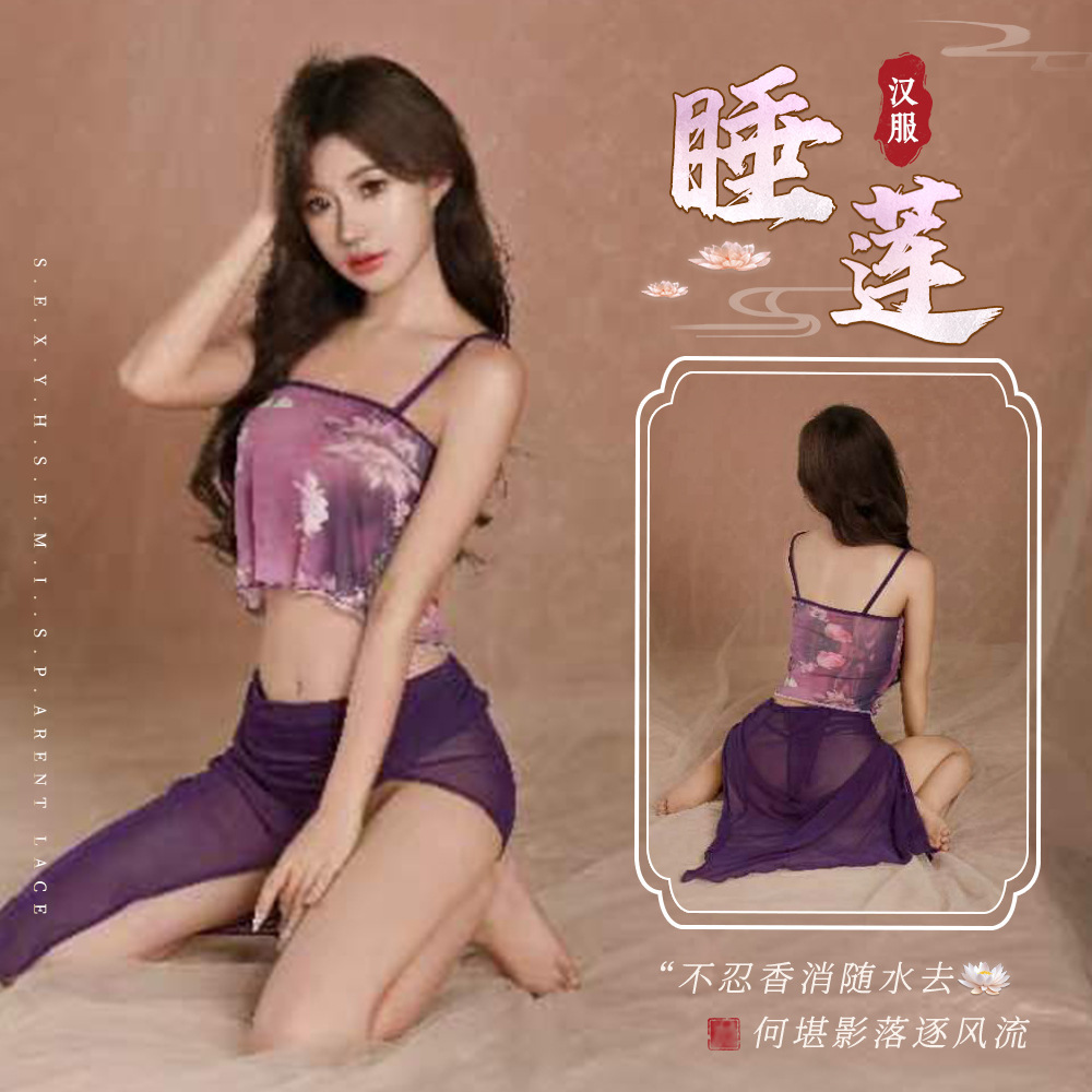섹시한 Hanfu 스타일 섹시한 속옷 자수 레이스 수련 관점 메쉬 섹시한 유혹 잠옷 드롭 배송