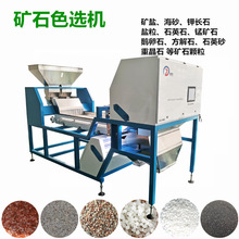 �Vʯɫ�x�CʯӢɰ�Y�x��L�i�VʯӢʯ�����ؾ�ʯ�V�}�}����ɰ�w��