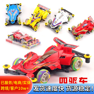 �¿��؃r늄����ِ܇/����ֵ�ģ�����/��ͯ���܇�ؔ�؛Դ���u