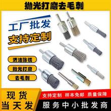 ��䓽zˢĥ�Ͻz�Pˢȥë�̒��⎧��ˢȥ���yˢ���Pˢ�մ��w�Sˢ