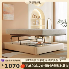 皮艺床;皮艺沙发;布艺沙发