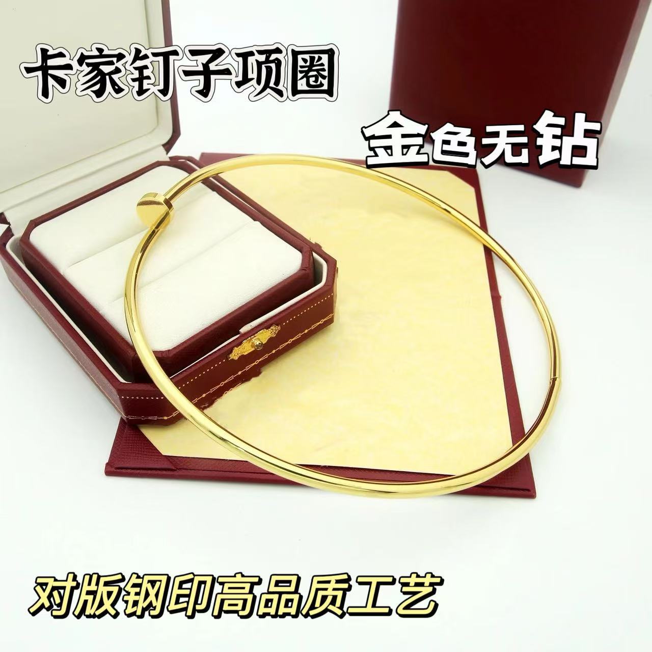 다이아몬드가 없는 금