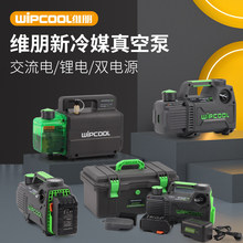 �S����Ƭʽ����ձ�1/2/4/5L��С�Ϳ��{����S�ތ������ձ�