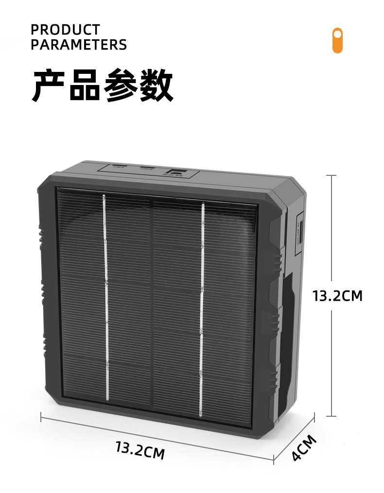 详情1_04.jpg