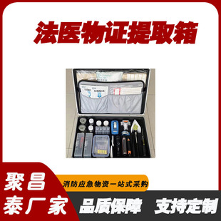 HSFY-2���w�������¹ʬF��������F��ȡ�C������F�����E������