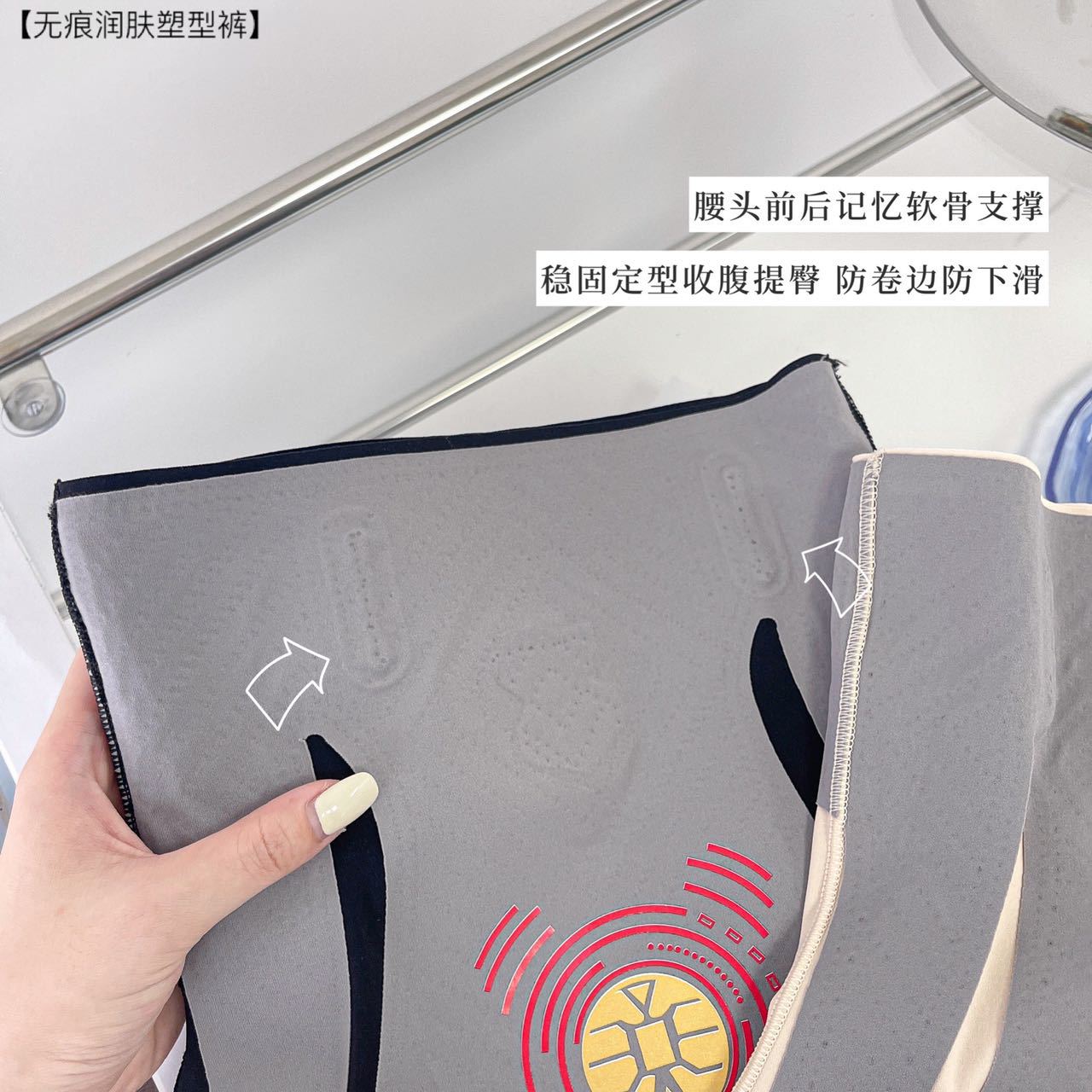 Pantalones de modelado de piel sin costuras pantalones de modelado de vientre de color caqui Levantamiento de cintura cadera yoga cintura alta cuerpo formando pantalones bottoming suspensión pantalones para mujeres