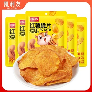 С��ʳ���l�t��Ƭ�ִ�32��*8�����ع�Ƭ�������ը�������