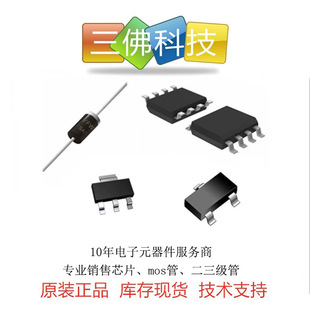 XBGL6155XSِо΢DFN1.3X1.8-5��늂}���͉��ξ��A�늱��oICоƬ