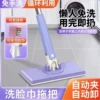 [紫罗兰加长款93cm]