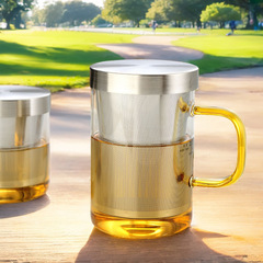 Thickened Heat-resistant Glass Water Cup Large Capacity with Leak-Proof Filter Tea Cup for Home and Office with Lid Tea Separation Tea Making Cup