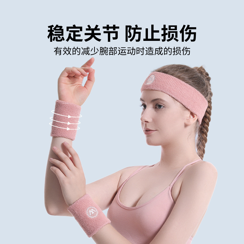 商品图