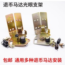 �ێřC�����ˎ��R�_������œ����Sͨ���p���۔��řC���ɹ���֧��