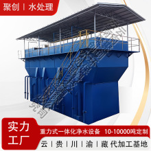 10���Bֳ��������ˮ�O��̼�һ�w���b���r�����ٹ�·��ˮ�O��S��