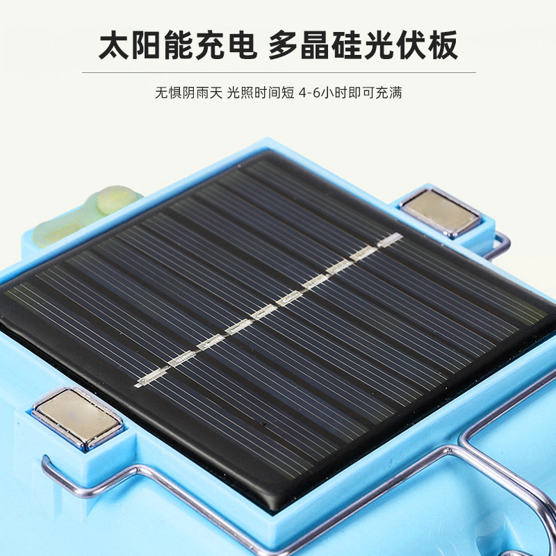 太阳能便携露营充电帐篷灯户外照明家用超长续航应急超亮充电灯泡|undefined