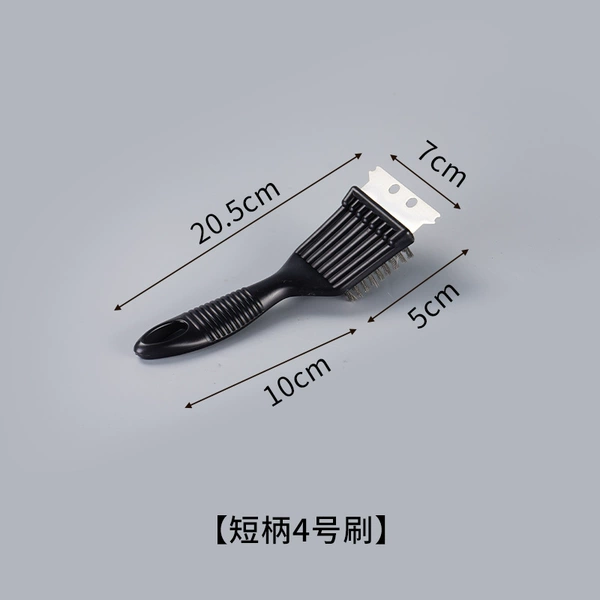 ↜↜↜Point tail stainless brush [with blade]↤↤↤