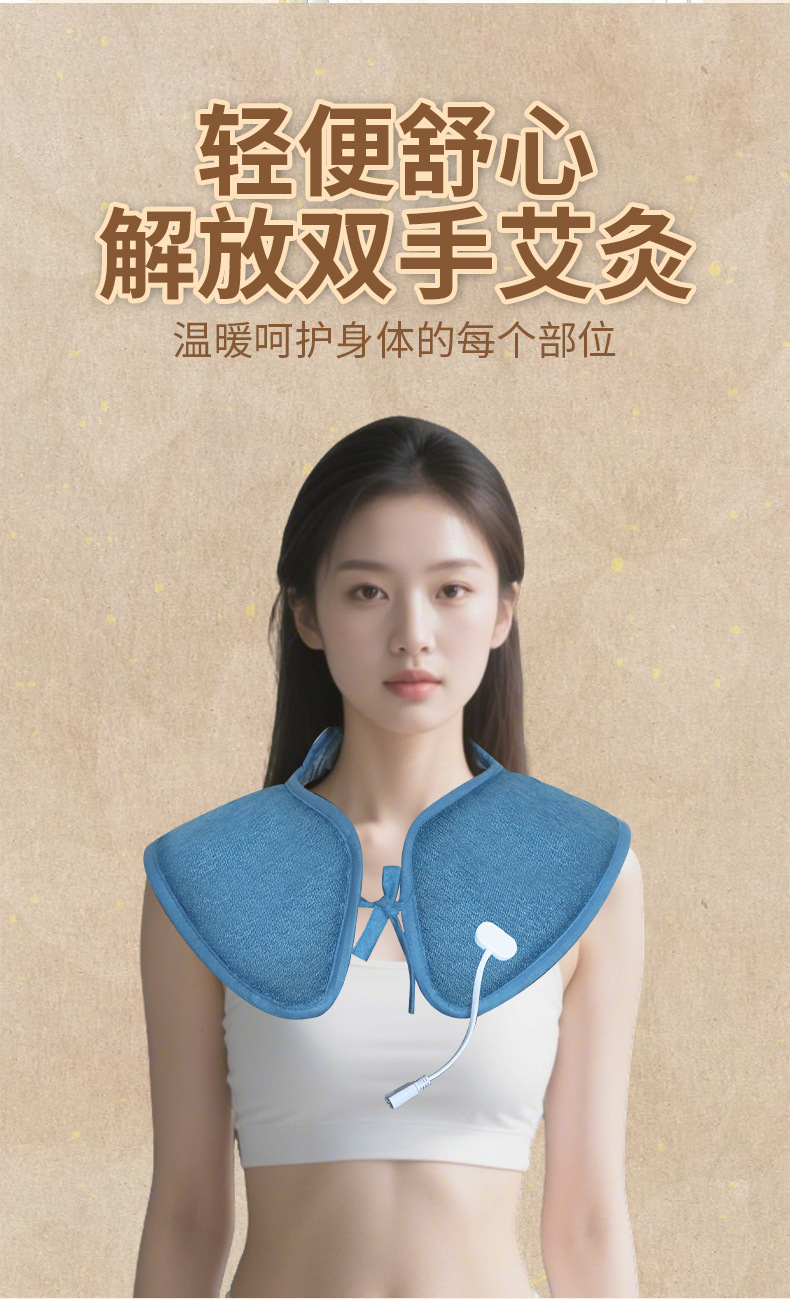 Electric Heated Sea Salt Neck and Shoulder Wrap Moxibustion Style Heat Therapy Bag for Home Relaxation quality and texture