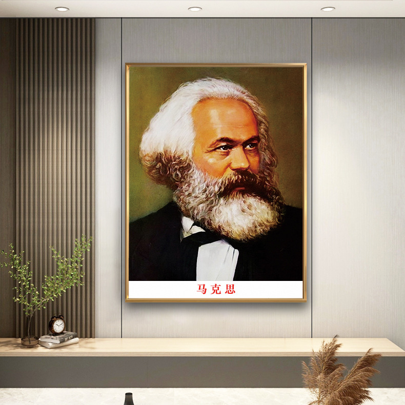 Marx Portrait Marx Old Age Hall Decorative Painting Foreign Celebrity Leading Wall Painting Aluminum Alloy Frame Wall Hanging Painting Marx Portrait Marx Old Age Hall Decorative Painting Foreign Celebrity Leading Wall Painting Aluminum Alloy Frame Wall Hanging Painting