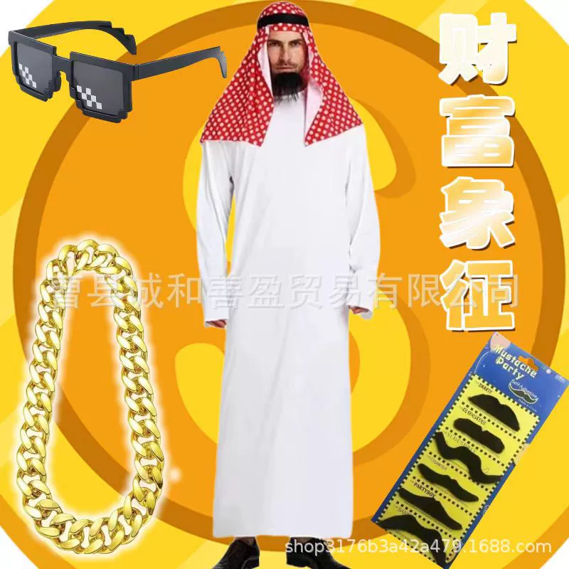 Дубайский наряд для богатого человека в стиле Ближнего Востока, арабская одежда, костюм для дня рождения, Хэллоуина, косплея, саудовская одежда, необычный стиль