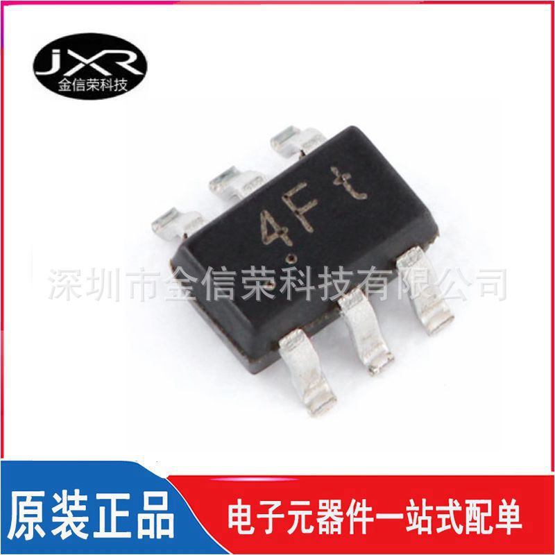 BC846S 丝印 4Ft 封装 SOT-363 65V 100mA 贴片NPN晶体管三极管