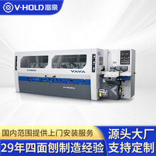 高速100米四面刨VH-M618HA加工泰国橡胶木拼板四面刨光