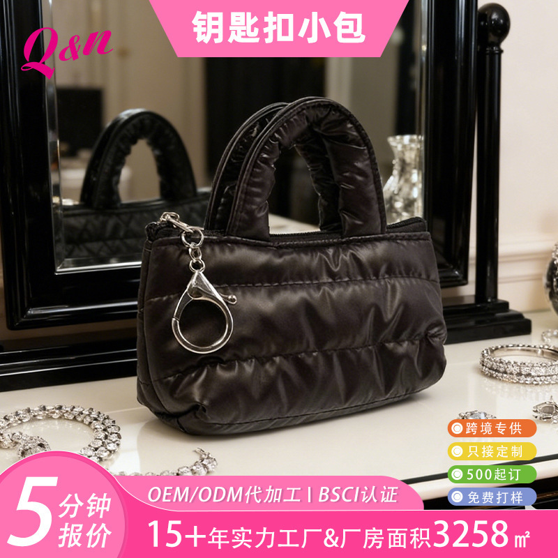 Cute Coin Purse Mini Bag Pendant Keychain Chain Accessory Retro High-End Feel Portable Black Small Bag Custom Cute Coin Purse Mini Bag Pendant Keychain Chain Accessory Retro High-End Feel Portable Black Small Bag Custom