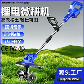 电动吹风机;电链锯;其他五金工具