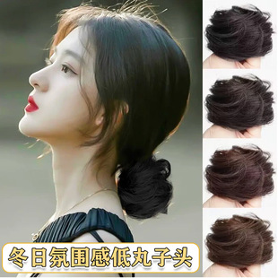 Hair Bun Chignon Wig Hair Tie Real Hair Bun Ancient Costume Wig Hair Pad Hair Bun Updo Convenient Updo