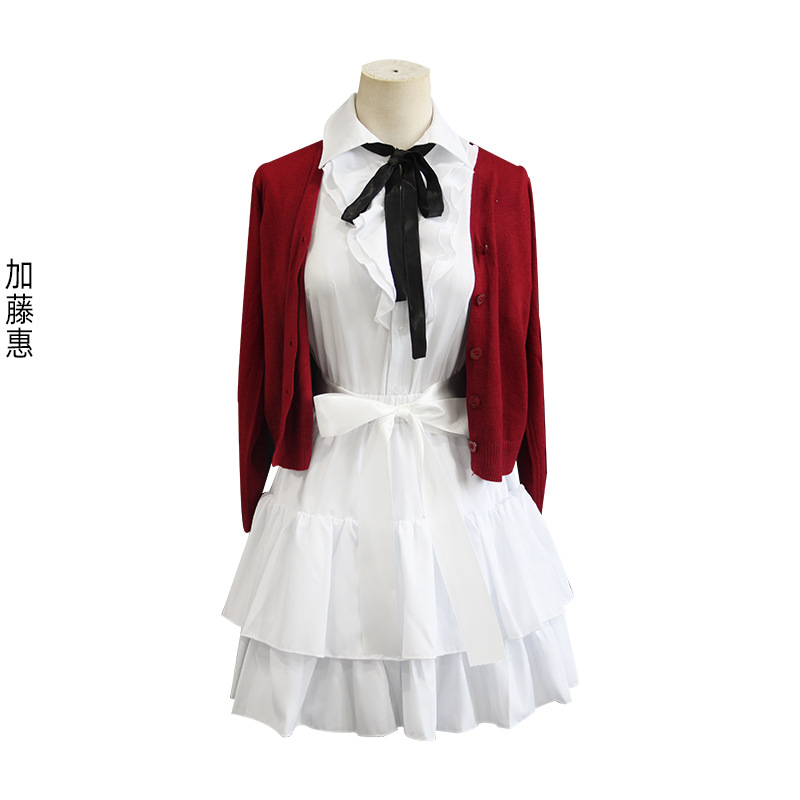 路人女主的养成方式cos加藤惠圣人惠cosplay白裙礼服动漫服裙子